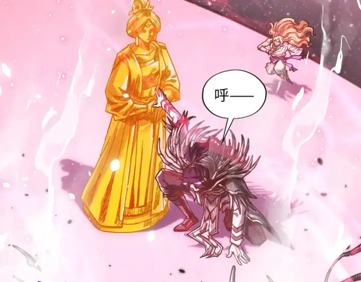 漫画《这一世我要当至尊》第377话 雕像第185张图