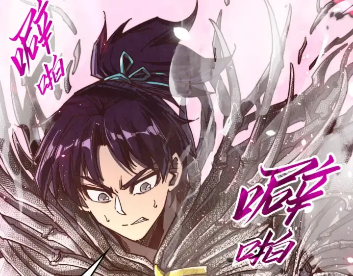 漫画《这一世我要当至尊》第377话 雕像第186张图