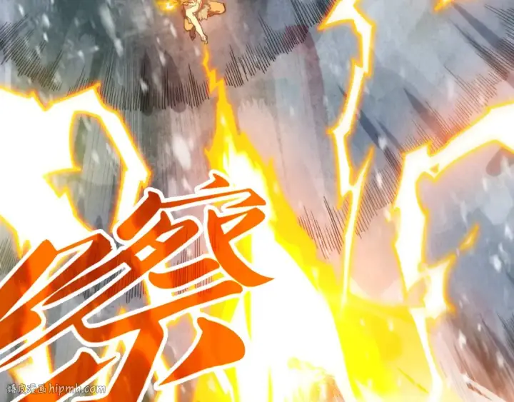 漫画《这一世我要当至尊》第377话 雕像第24张图