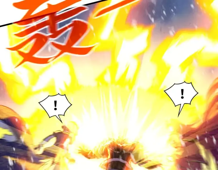 漫画《这一世我要当至尊》第377话 雕像第29张图