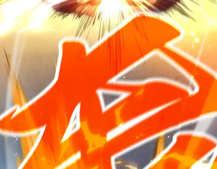 漫画《这一世我要当至尊》第377话 雕像第34张图