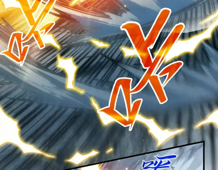 漫画《这一世我要当至尊》第377话 雕像第37张图