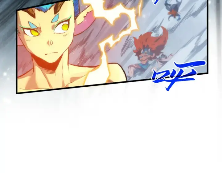 漫画《这一世我要当至尊》第377话 雕像第38张图