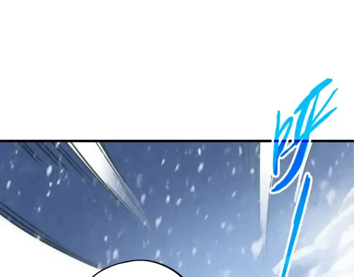 漫画《这一世我要当至尊》第377话 雕像第5张图