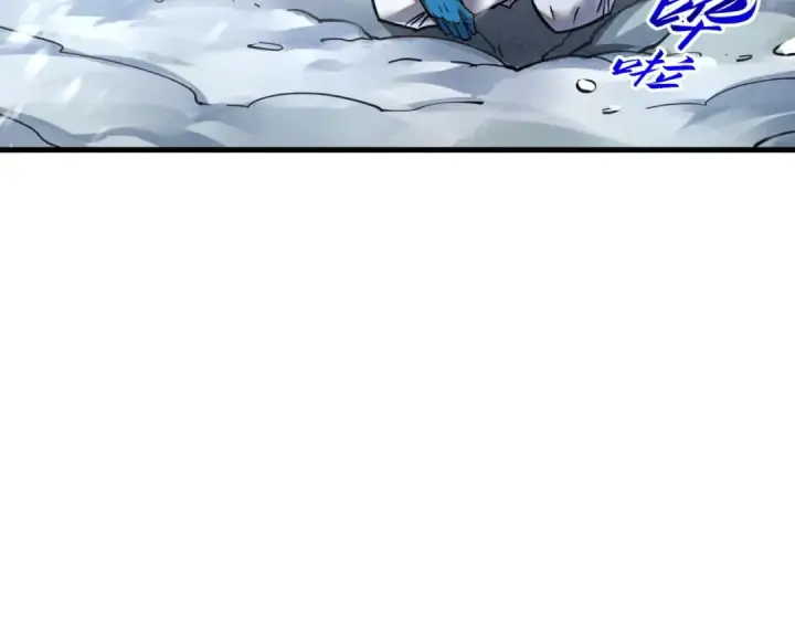 漫画《这一世我要当至尊》第377话 雕像第71张图