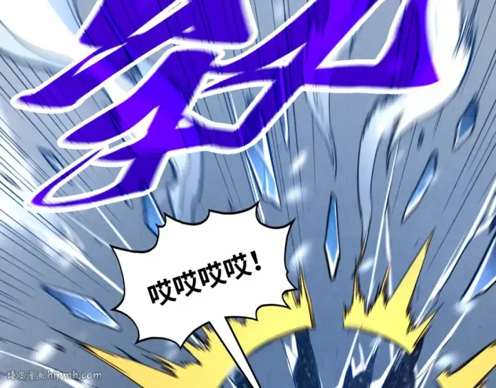 漫画《这一世我要当至尊》第377话 雕像第96张图