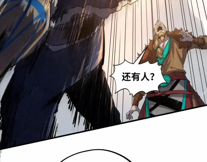 漫画《这一世我要当至尊》第377话 雕像第99张图