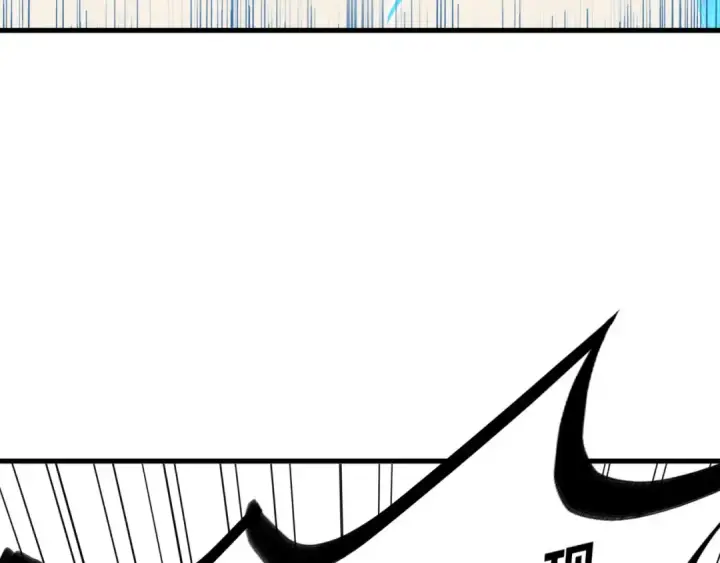漫画《这一世我要当至尊》第378话 星光炼魂术第114张图