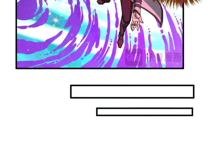 漫画《这一世我要当至尊》第378话 星光炼魂术第157张图