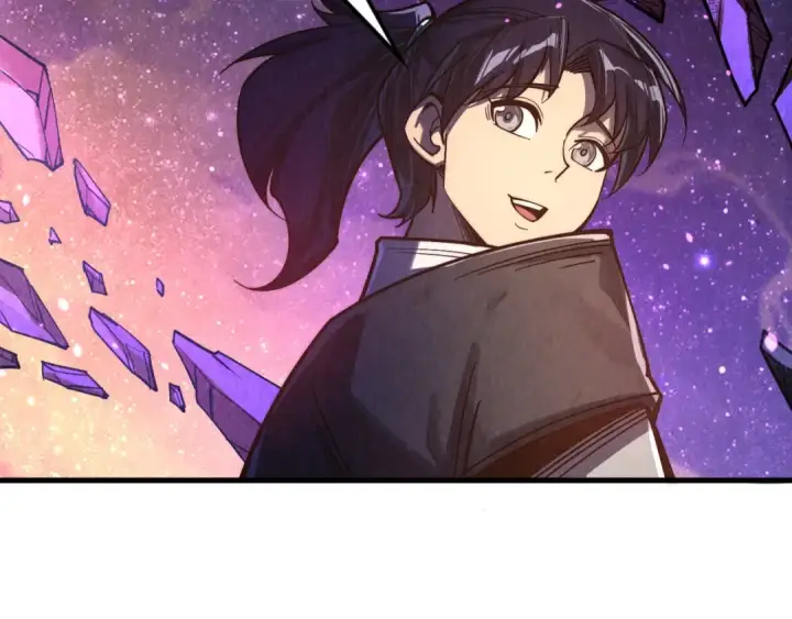 漫画《这一世我要当至尊》第378话 星光炼魂术第35张图