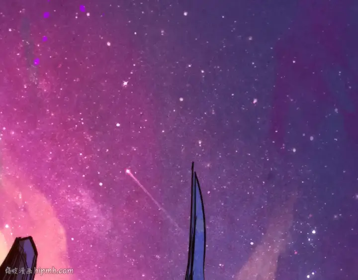 漫画《这一世我要当至尊》第378话 星光炼魂术第56张图
