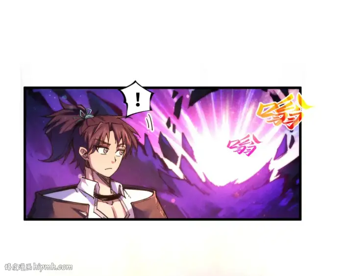 漫画《这一世我要当至尊》第378话 星光炼魂术第64张图