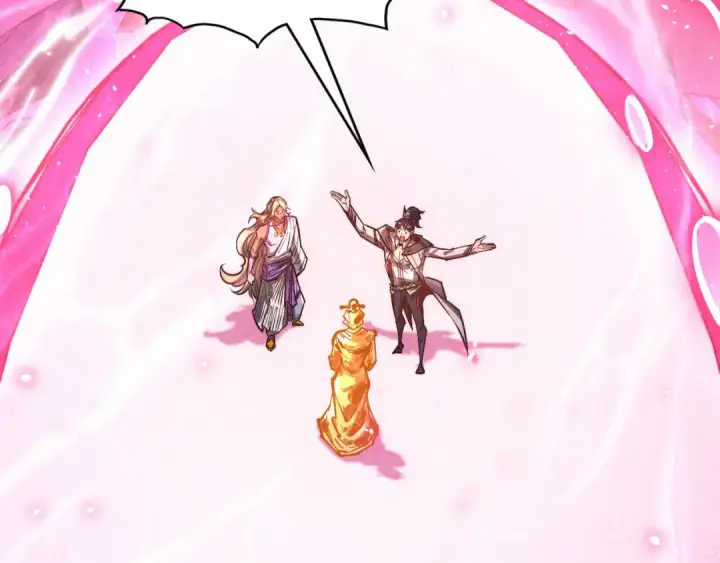 漫画《这一世我要当至尊》第378话 星光炼魂术第7张图