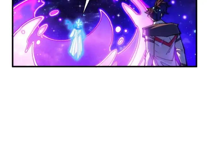 漫画《这一世我要当至尊》第378话 星光炼魂术第90张图