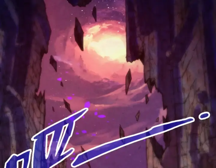 漫画《这一世我要当至尊》第379话 无辜的韩阴山第114张图