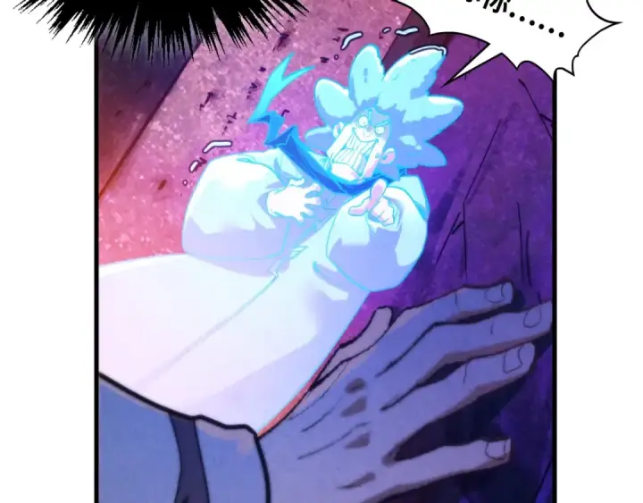 漫画《这一世我要当至尊》第379话 无辜的韩阴山第134张图