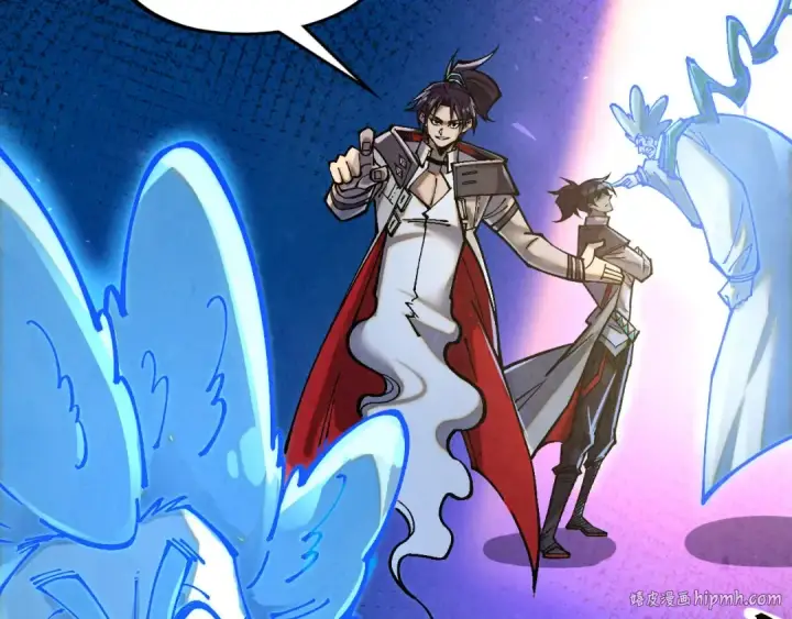 漫画《这一世我要当至尊》第379话 无辜的韩阴山第24张图