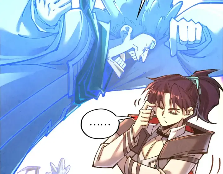 漫画《这一世我要当至尊》第379话 无辜的韩阴山第28张图