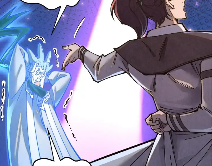 漫画《这一世我要当至尊》第379话 无辜的韩阴山第37张图
