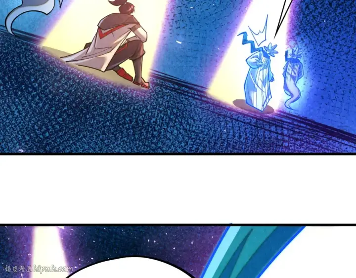 漫画《这一世我要当至尊》第379话 无辜的韩阴山第64张图