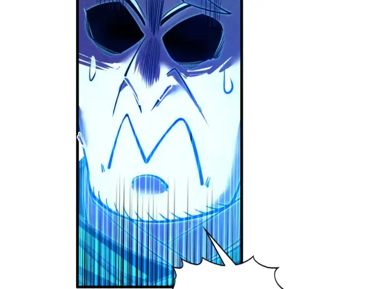 漫画《这一世我要当至尊》第379话 无辜的韩阴山第83张图