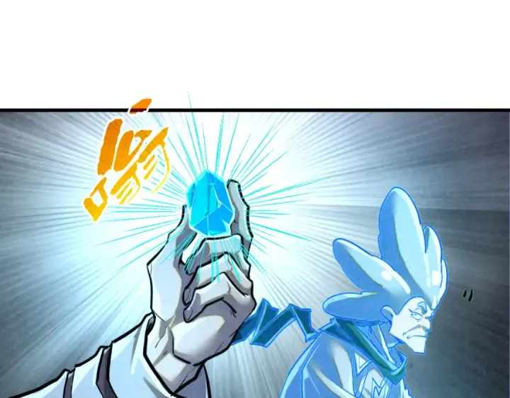 漫画《这一世我要当至尊》第380话 规则封印第107张图