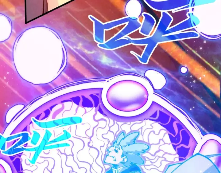 漫画《这一世我要当至尊》第380话 规则封印第151张图