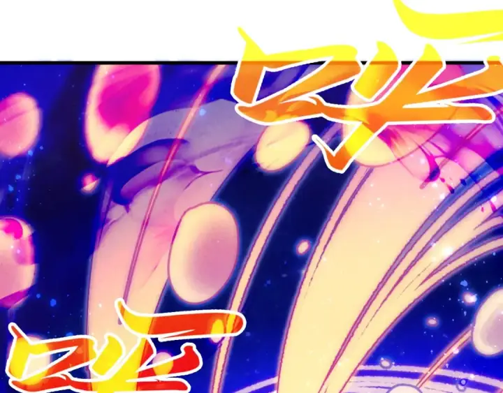 漫画《这一世我要当至尊》第380话 规则封印第164张图