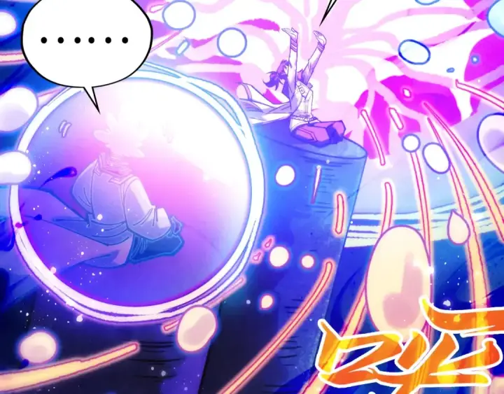 漫画《这一世我要当至尊》第380话 规则封印第166张图
