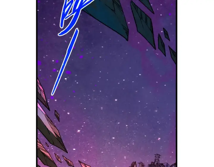 漫画《这一世我要当至尊》第380话 规则封印第70张图