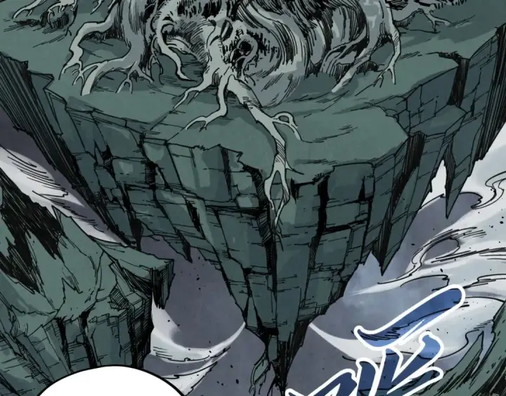 漫画《这一世我要当至尊》第380话 规则封印第78张图