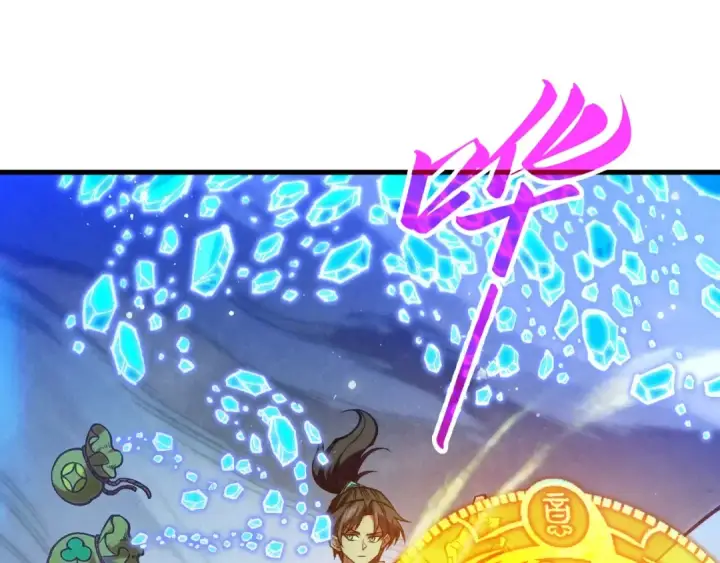 漫画《这一世我要当至尊》第380话 规则封印第82张图