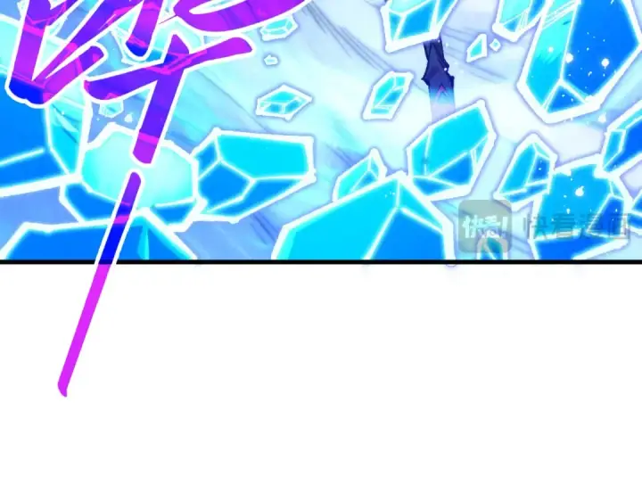 漫画《这一世我要当至尊》第380话 规则封印第84张图