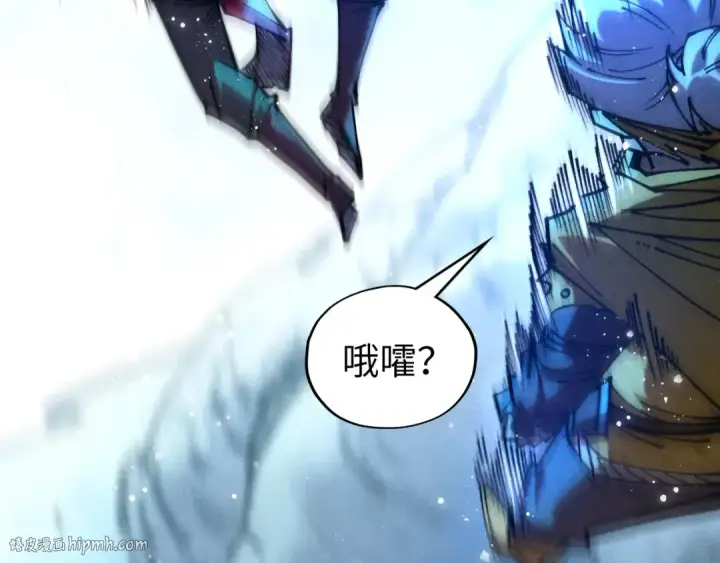 漫画《这一世我要当至尊》第380话 规则封印第88张图