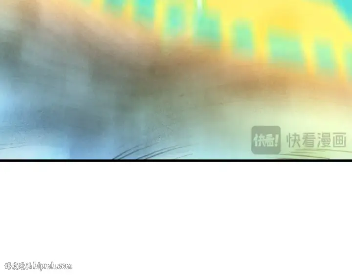 漫画《这一世我要当至尊》第381话 太古罡风第104张图