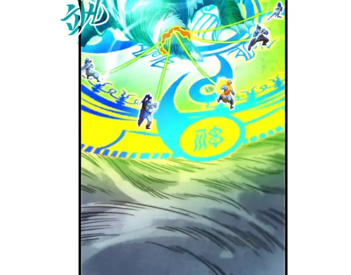 漫画《这一世我要当至尊》第381话 太古罡风第121张图