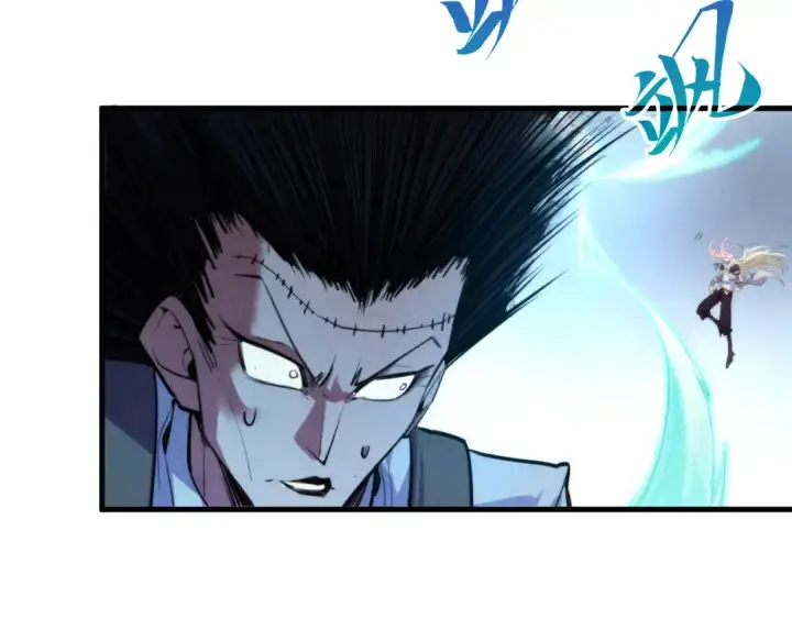 漫画《这一世我要当至尊》第381话 太古罡风第125张图