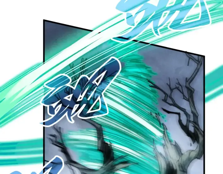 漫画《这一世我要当至尊》第381话 太古罡风第138张图