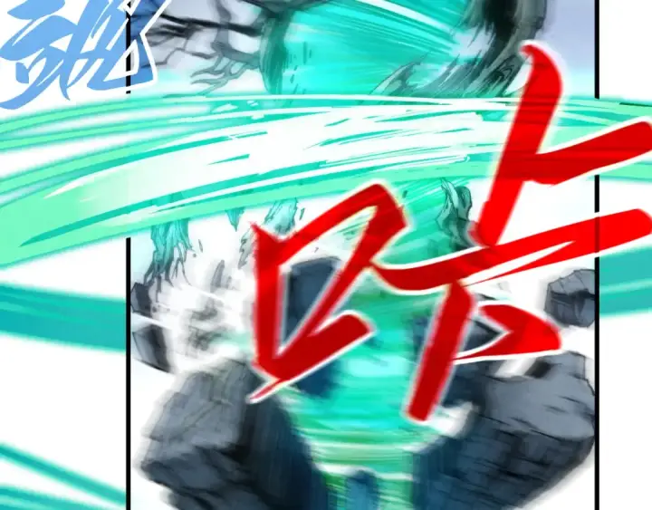 漫画《这一世我要当至尊》第381话 太古罡风第139张图