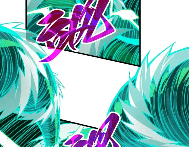 漫画《这一世我要当至尊》第381话 太古罡风第153张图