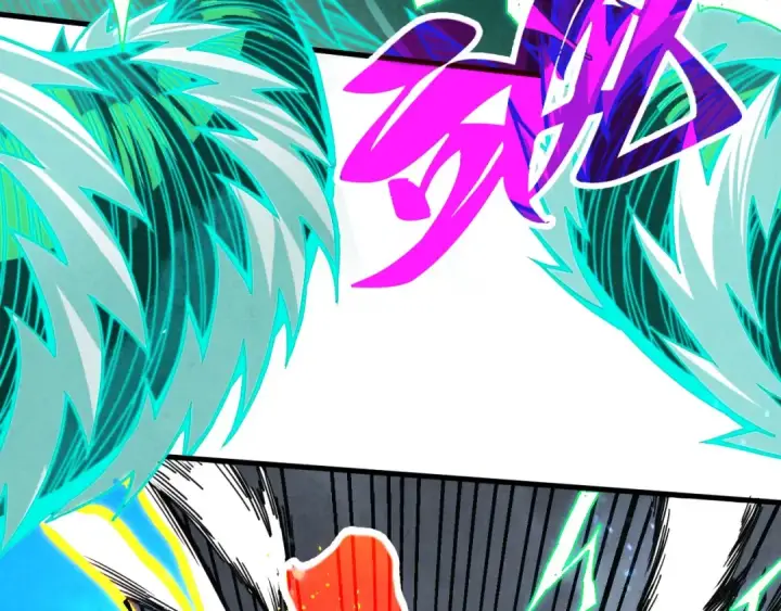 漫画《这一世我要当至尊》第381话 太古罡风第155张图