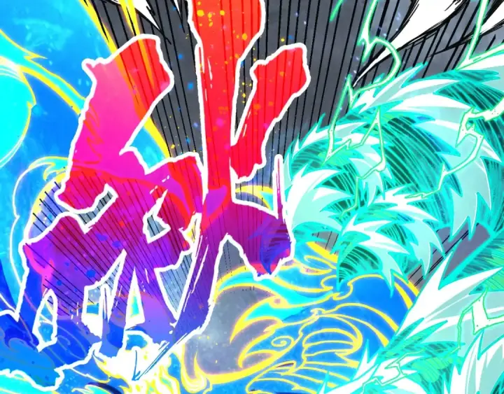 漫画《这一世我要当至尊》第381话 太古罡风第156张图