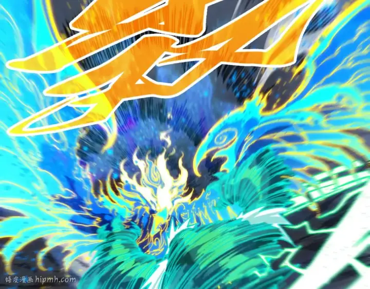 漫画《这一世我要当至尊》第381话 太古罡风第160张图