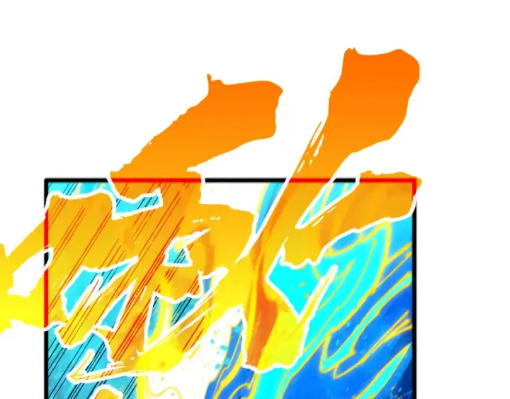 漫画《这一世我要当至尊》第381话 太古罡风第164张图