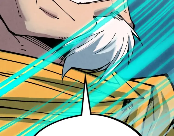 漫画《这一世我要当至尊》第381话 太古罡风第181张图
