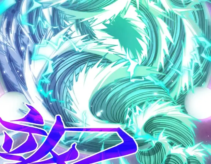 漫画《这一世我要当至尊》第381话 太古罡风第23张图