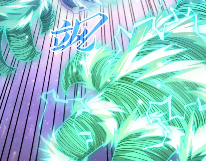 漫画《这一世我要当至尊》第381话 太古罡风第28张图