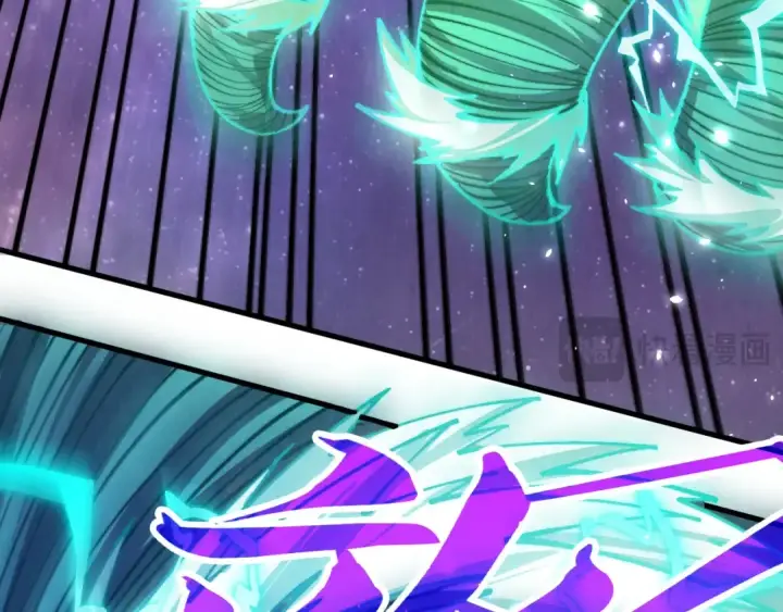 漫画《这一世我要当至尊》第381话 太古罡风第29张图