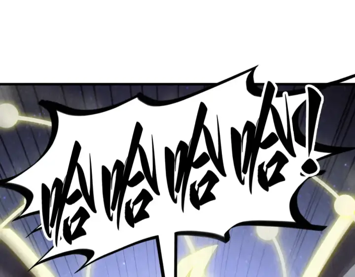 漫画《这一世我要当至尊》第381话 太古罡风第46张图
