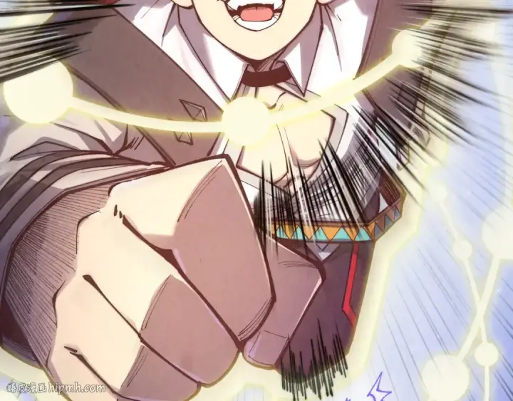 漫画《这一世我要当至尊》第381话 太古罡风第48张图